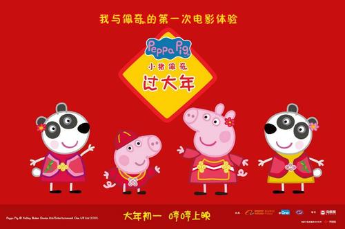 密歇根州立大学学信网购买